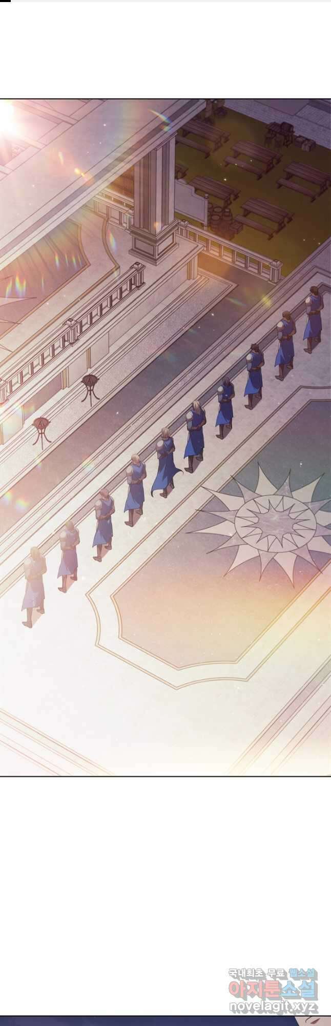 회귀했더니 공작 54화 1