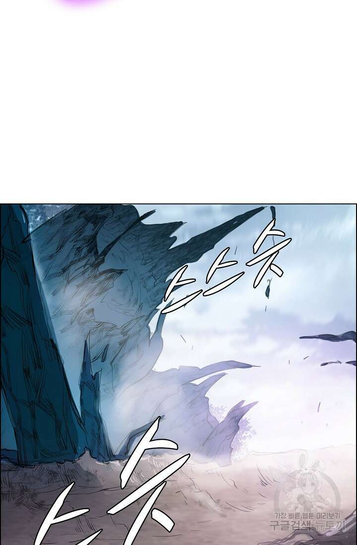 인생 1000회차에서 살아남기 5화 17