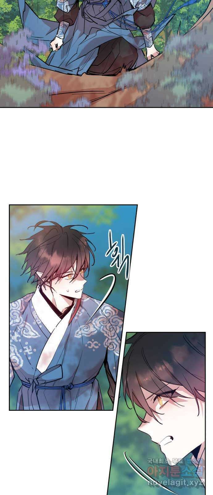 조선여우스캔들 99화. 잊는 것과 잃는 것 (5) 4