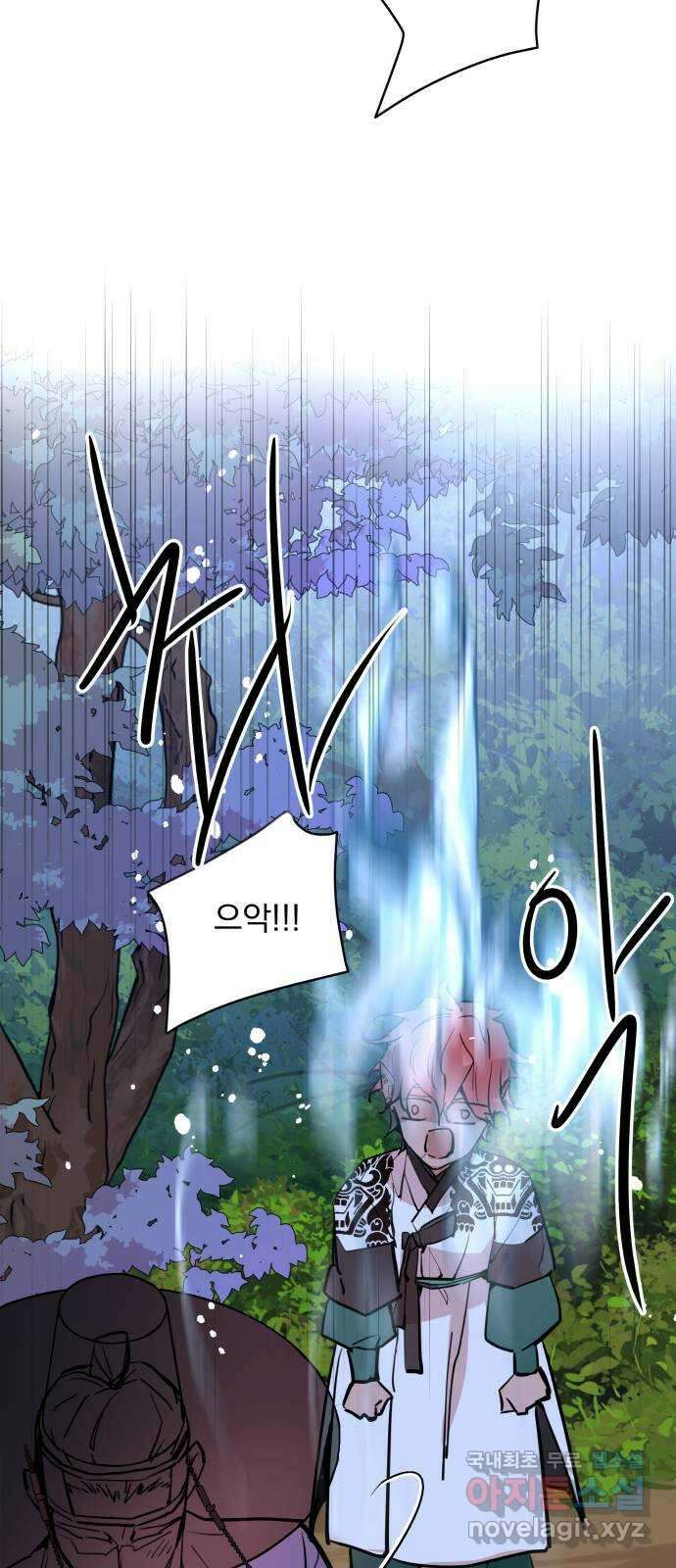 조선여우스캔들 99화. 잊는 것과 잃는 것 (5) 53