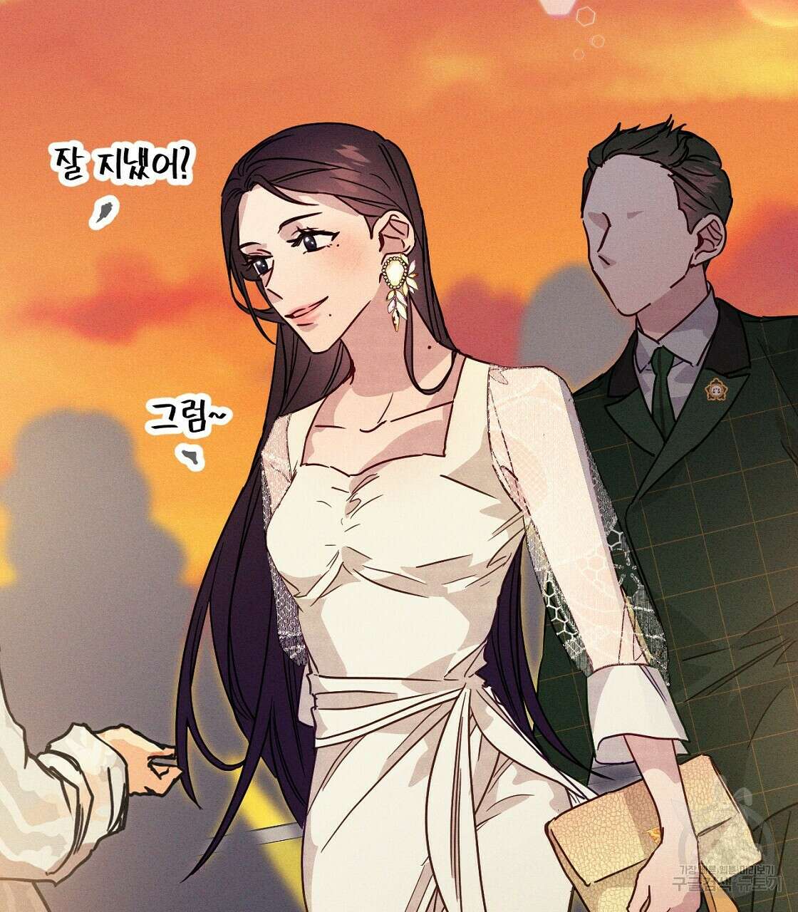 티파니에서 모닝 키스를 22화 15