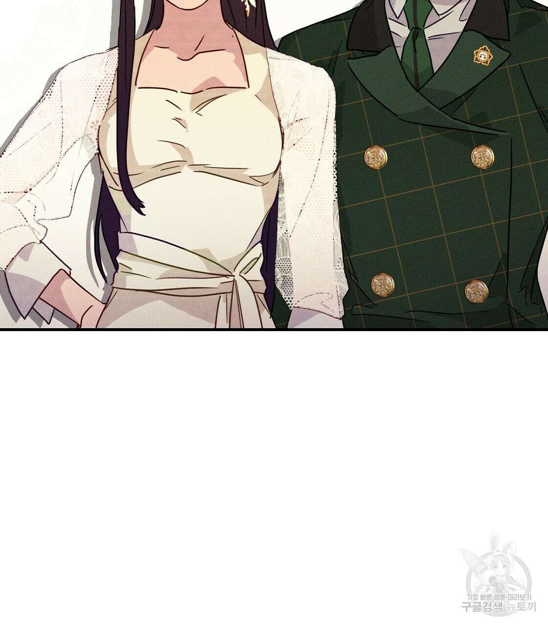 티파니에서 모닝 키스를 22화 55
