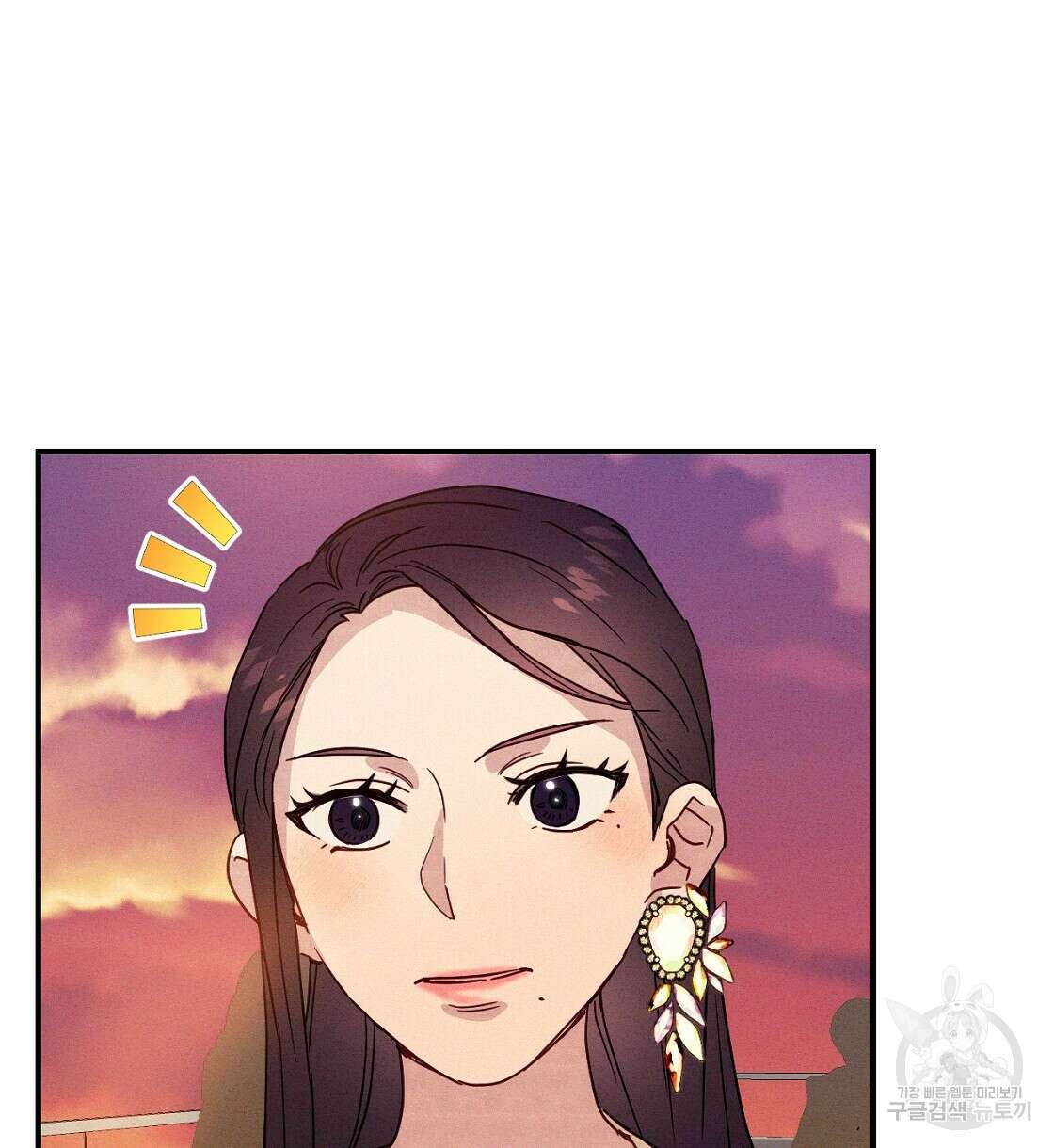 티파니에서 모닝 키스를 22화 56