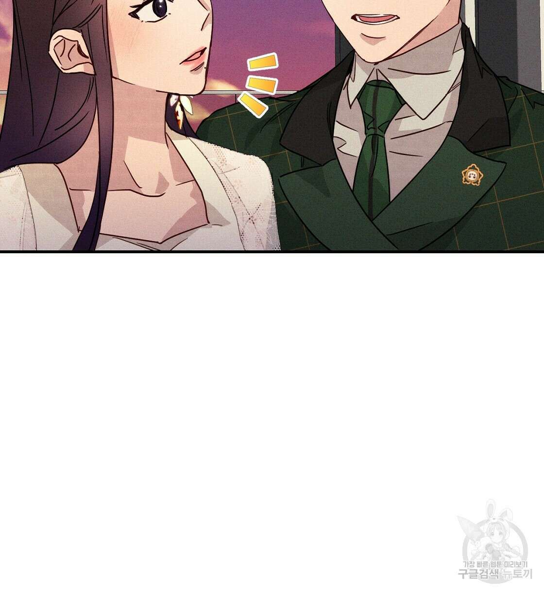 티파니에서 모닝 키스를 22화 64
