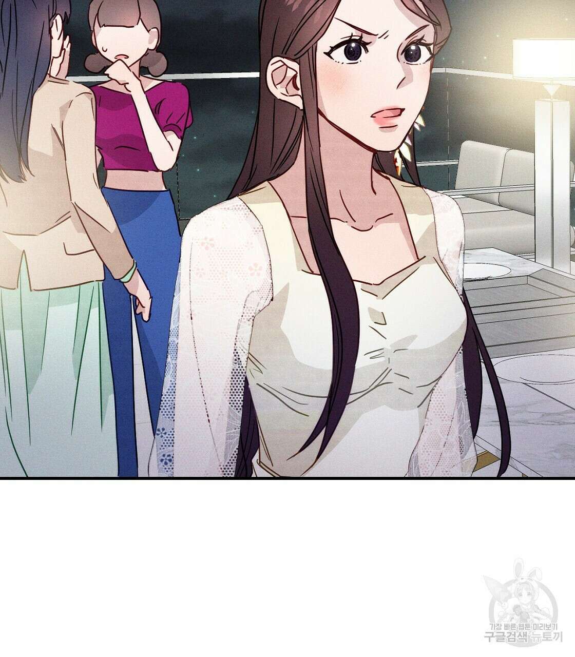 티파니에서 모닝 키스를 22화 139