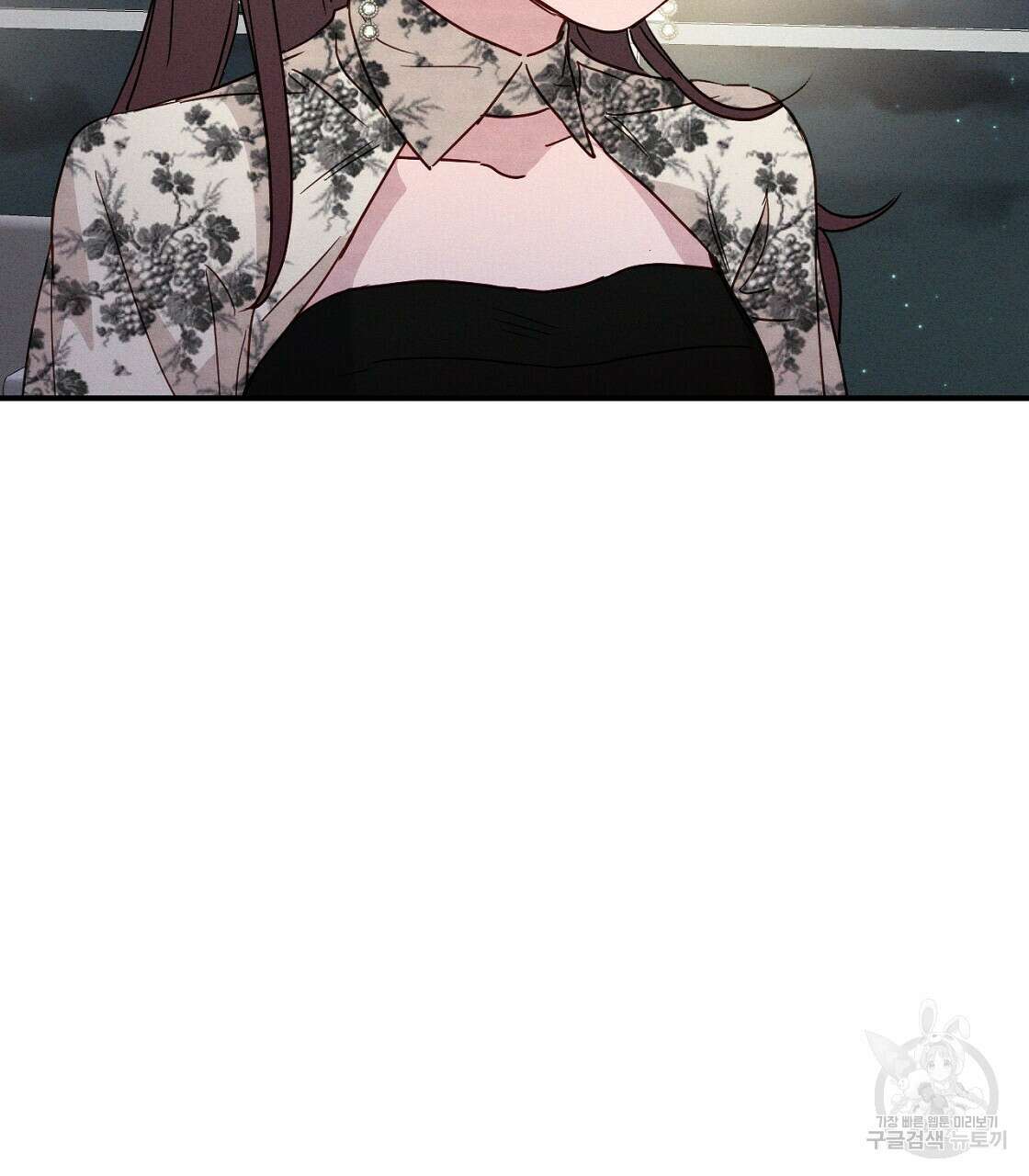 티파니에서 모닝 키스를 22화 149