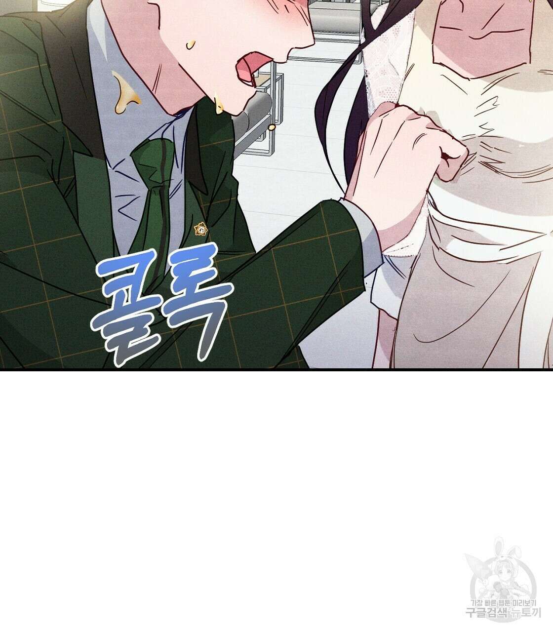 티파니에서 모닝 키스를 22화 169