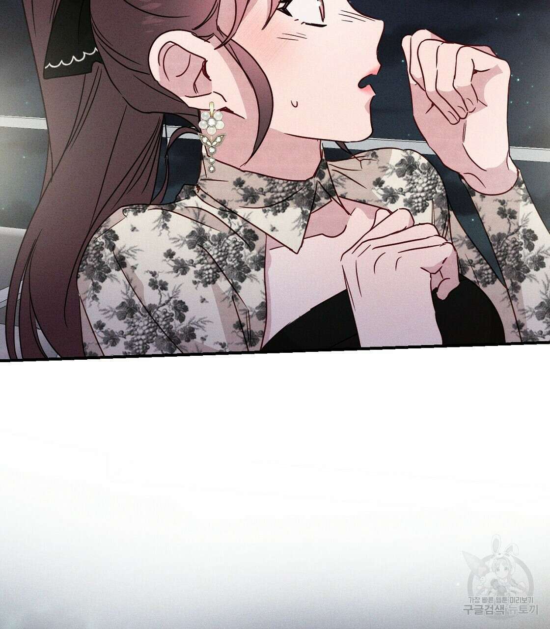 티파니에서 모닝 키스를 22화 175