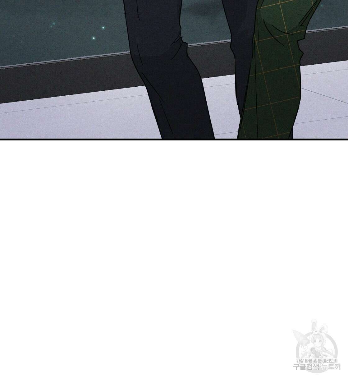 티파니에서 모닝 키스를 22화 178