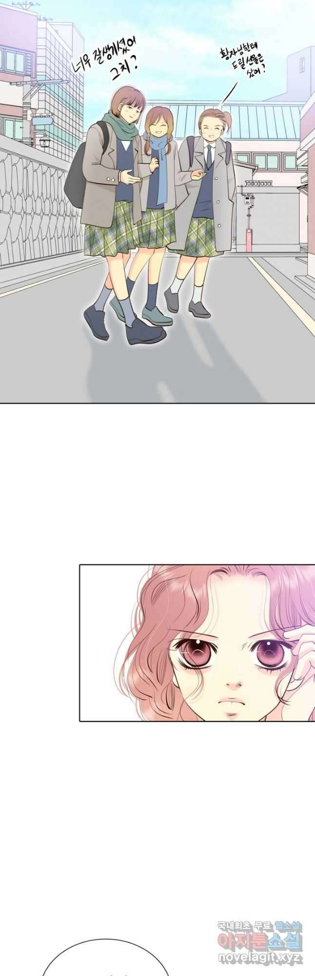 궁 [컬러판] 137화 14