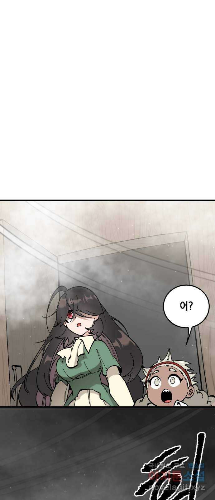 라서드 58화 난파 62