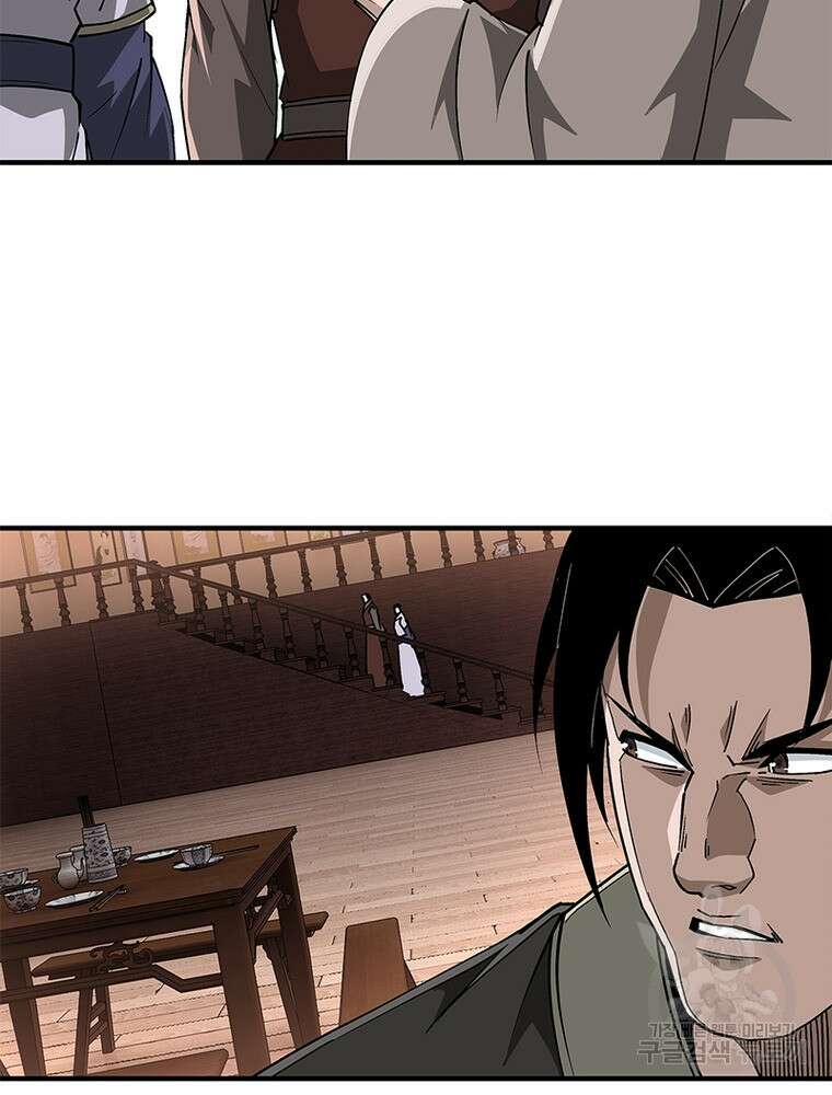 빌런으로 이직하다 211화 28