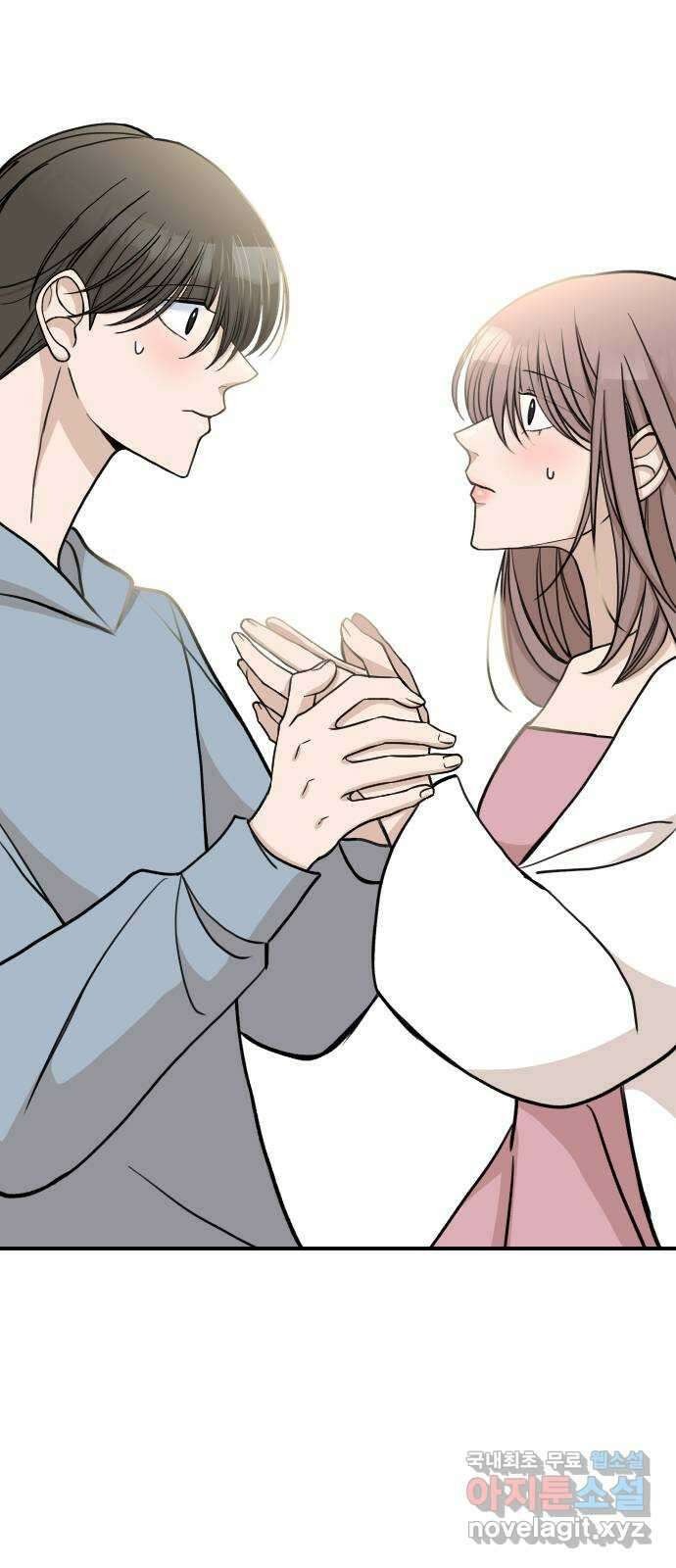 AI 유하 14화 1