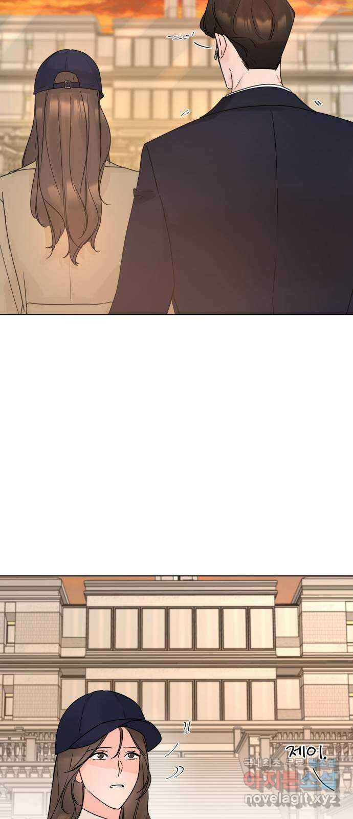 또 다른 사랑 52화 6