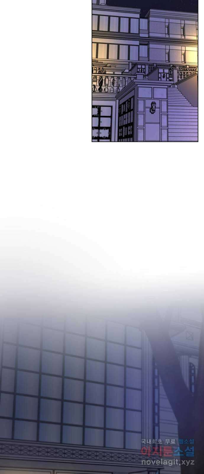 또 다른 사랑 52화 22