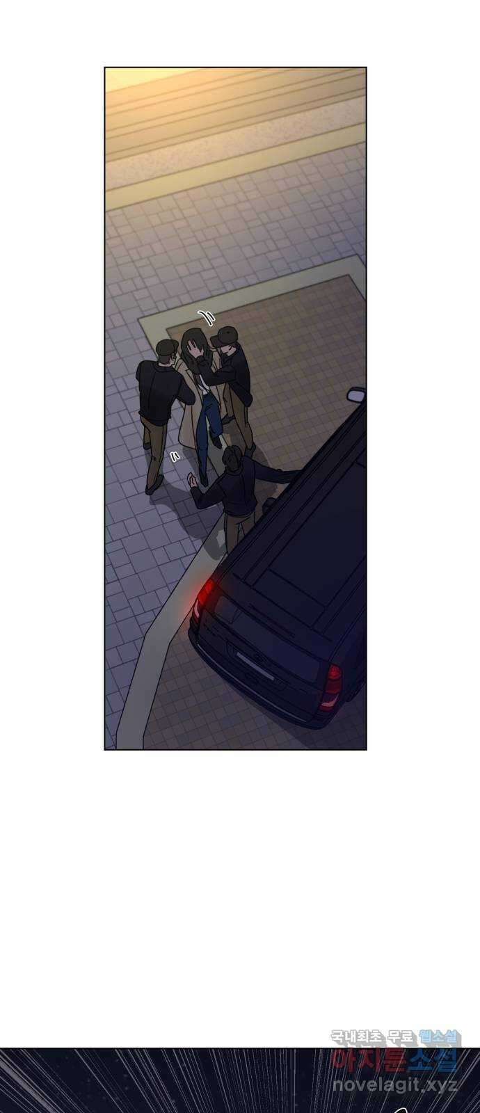 또 다른 사랑 52화 25