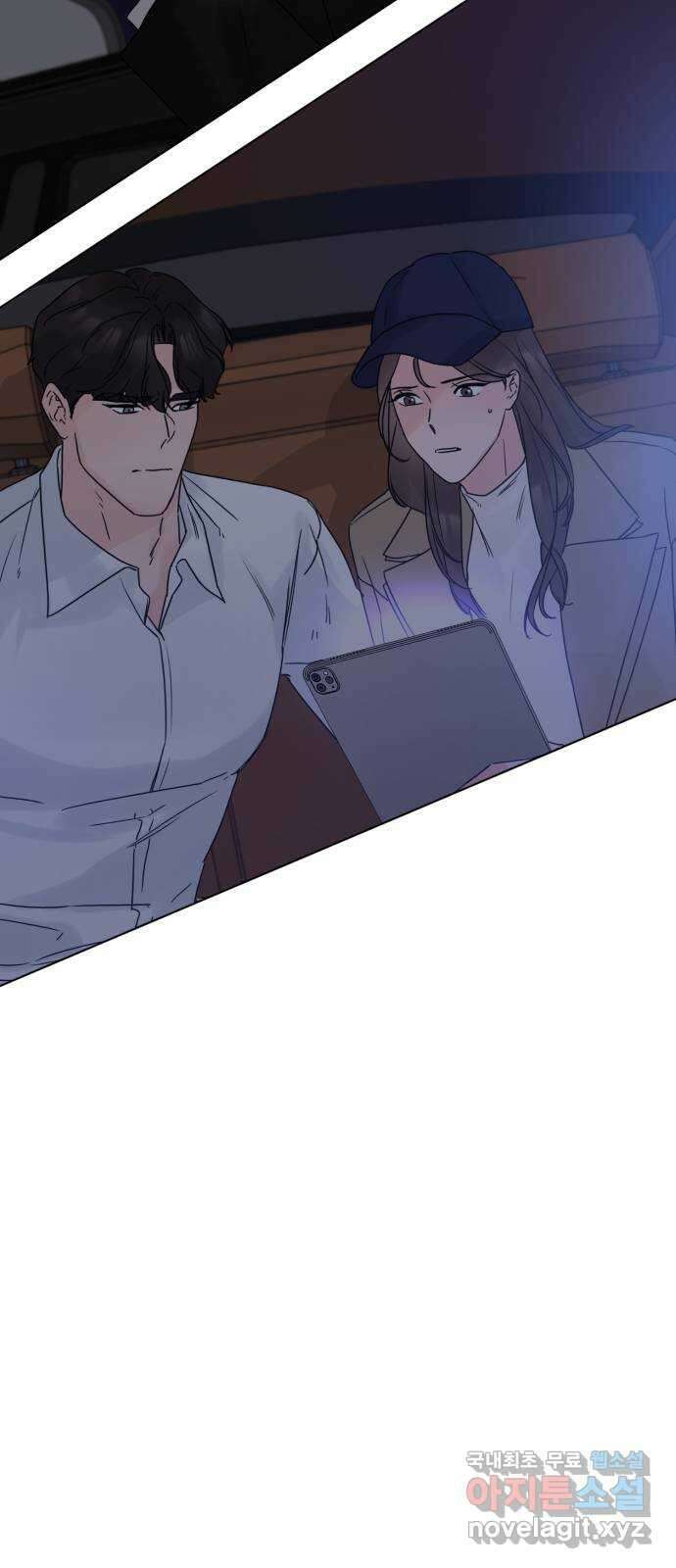 또 다른 사랑 52화 36