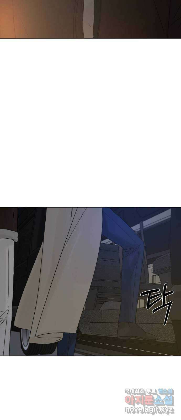 또 다른 사랑 52화 70