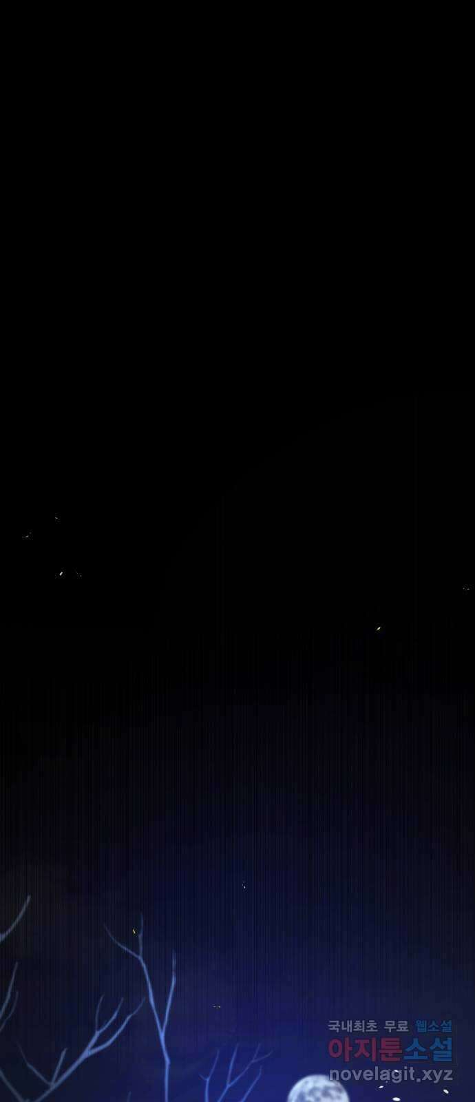 또 다른 사랑 52화 76