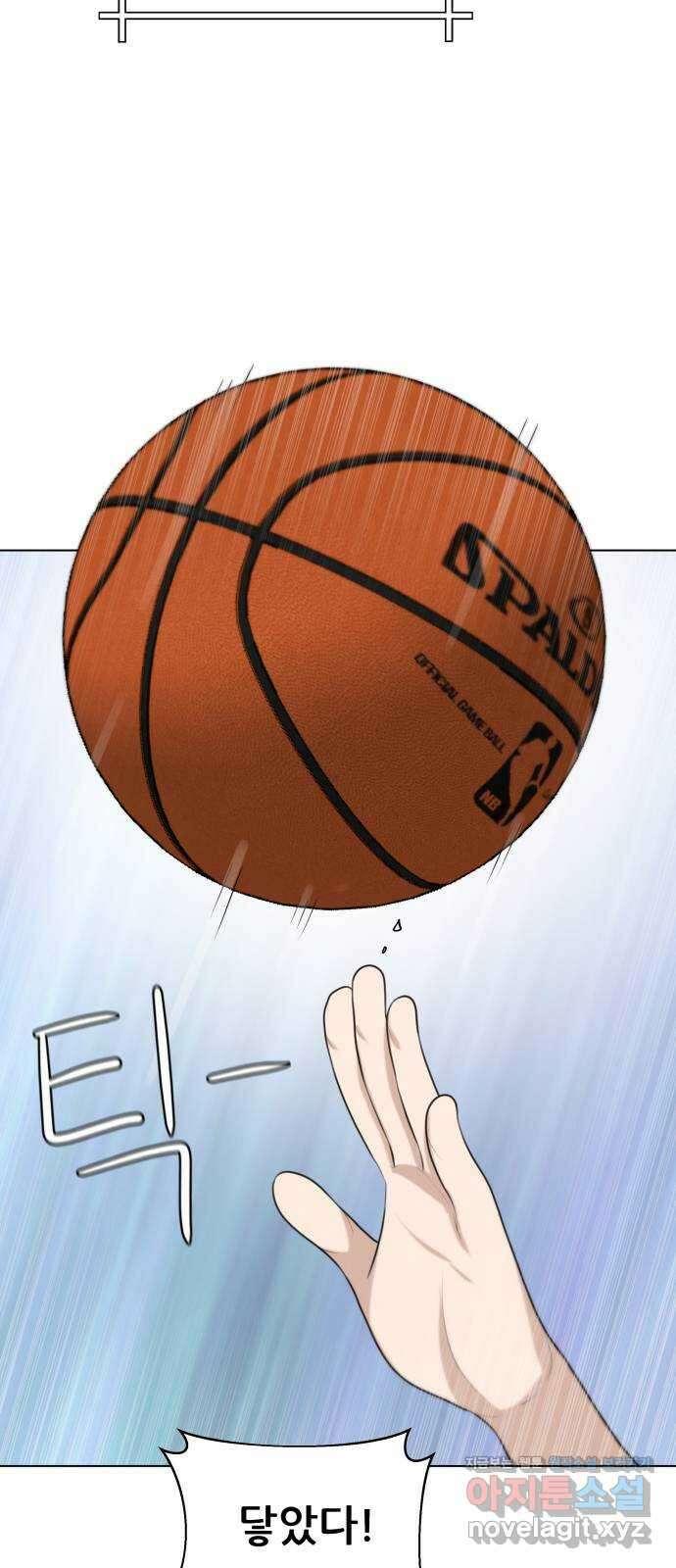 빅맨 118화 35
