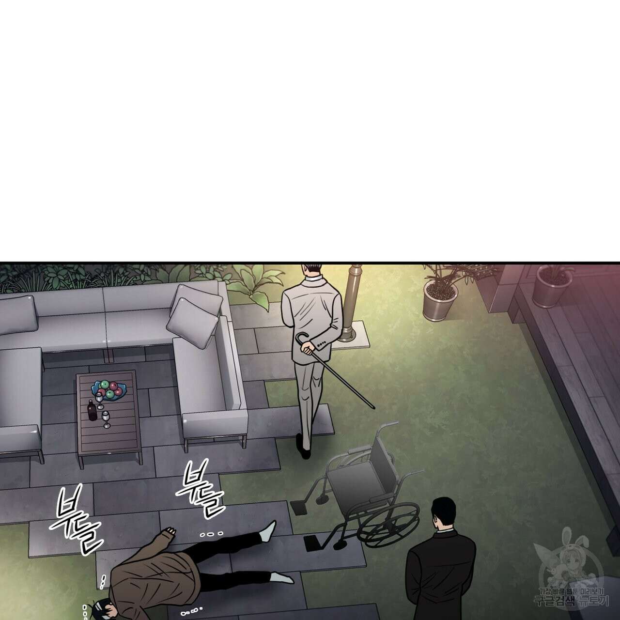 향현문자(완전판) 외전 3화 71