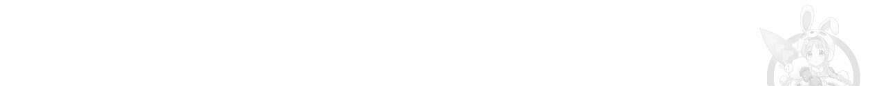 향현문자(완전판) 외전 3화 94