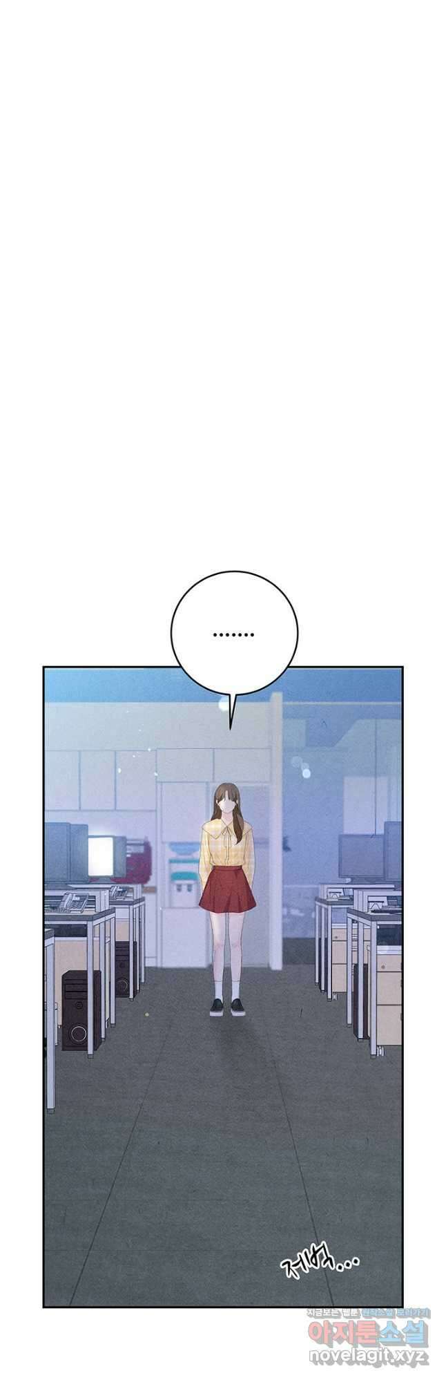 아내를 구하는 4가지 방법 79화 40