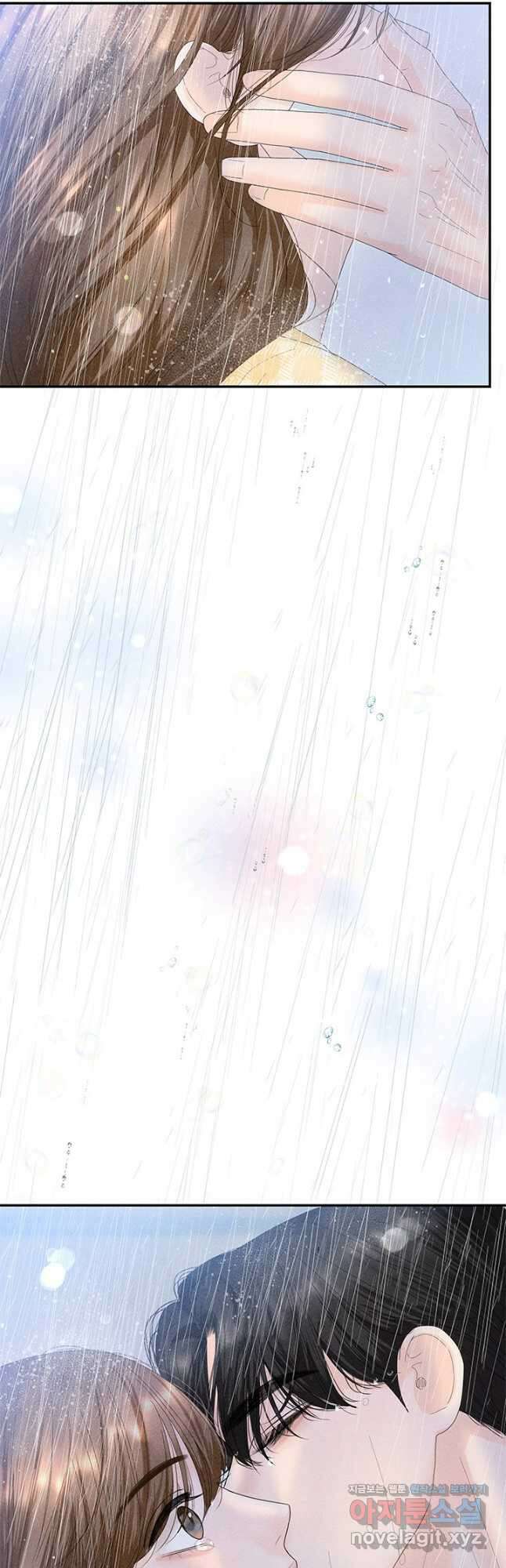 아내를 구하는 4가지 방법 79화 49