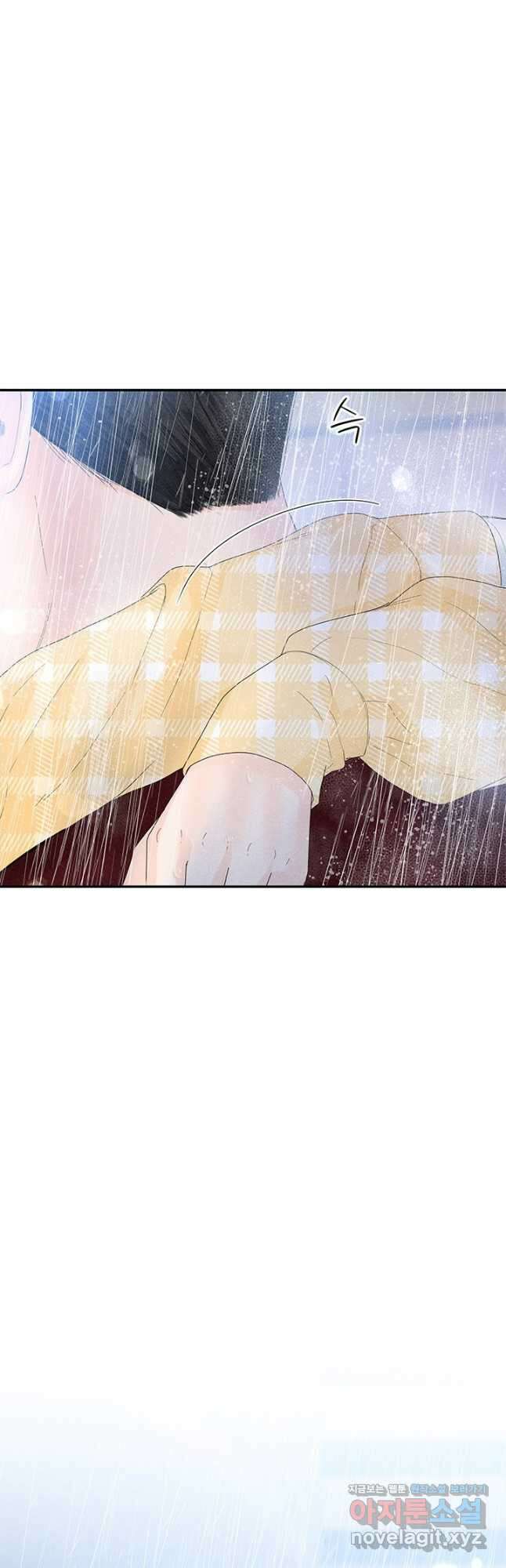 아내를 구하는 4가지 방법 79화 52