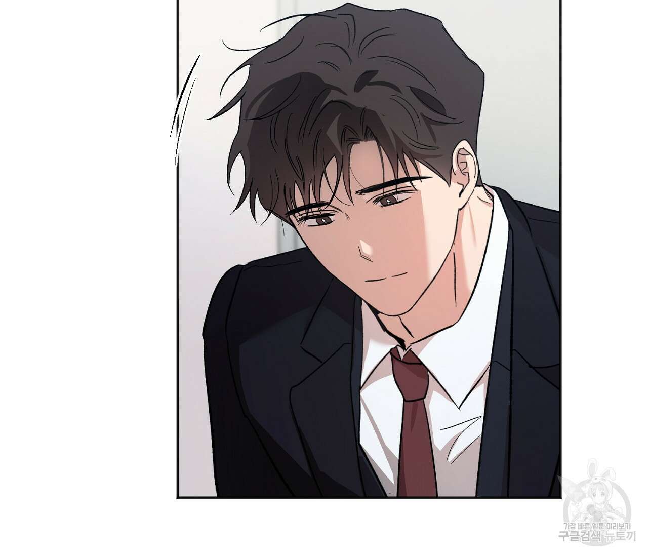 러브 온에어 39화 8