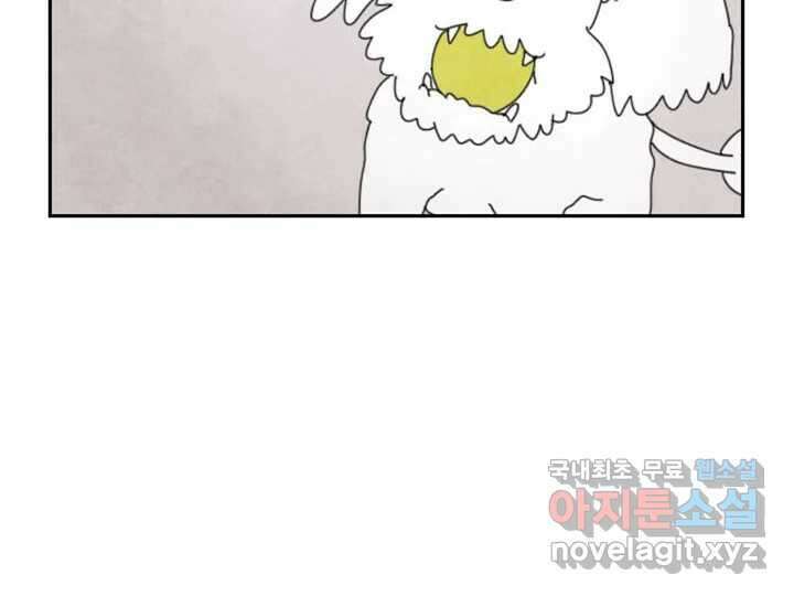 사사롭지만 좋은 날 18화 71
