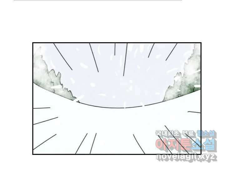 사사롭지만 좋은 날 18화 106