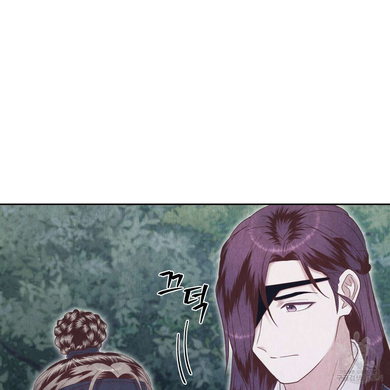 한양 다이어리 68화 46