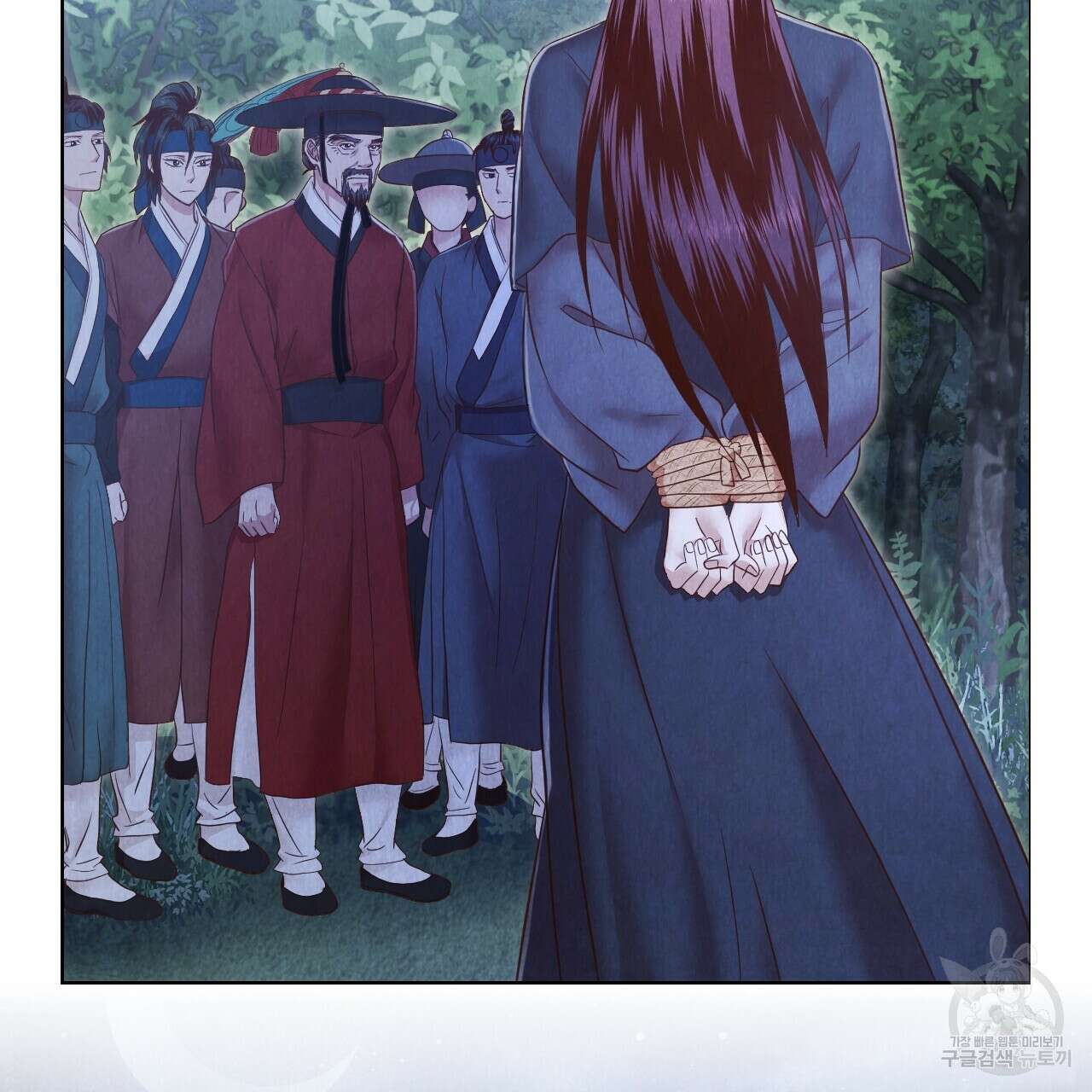 한양 다이어리 68화 65