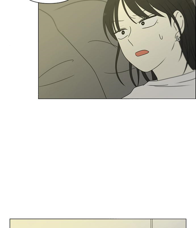 연애혁명 426화 424_Matters 55