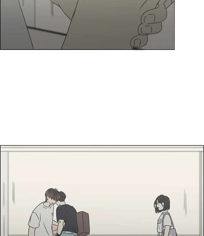 연애혁명 426화 424_Matters 120