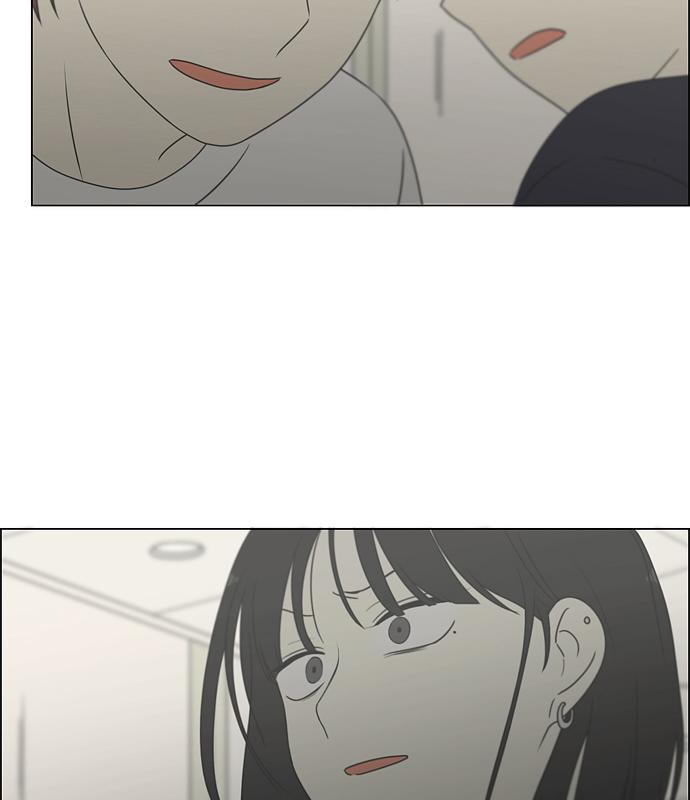 연애혁명 426화 424_Matters 122