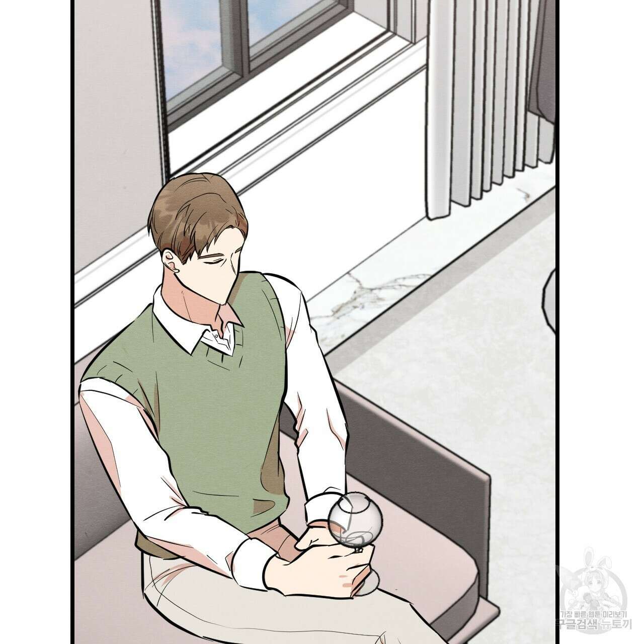 나쁘니까 더 63화 22