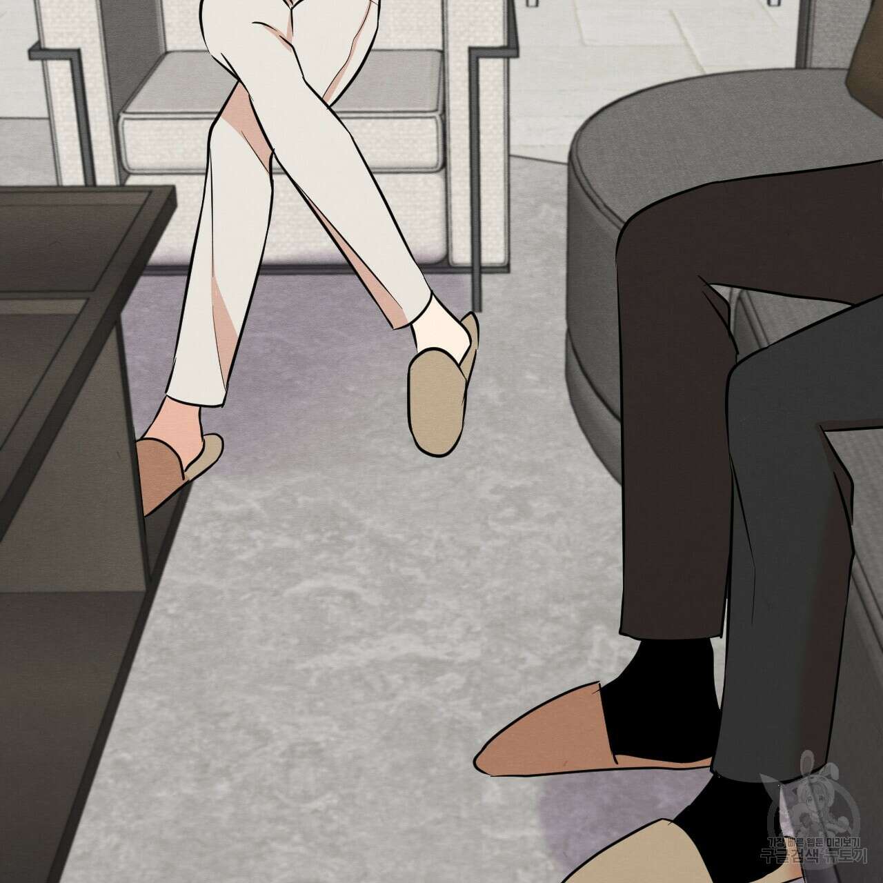 나쁘니까 더 63화 40