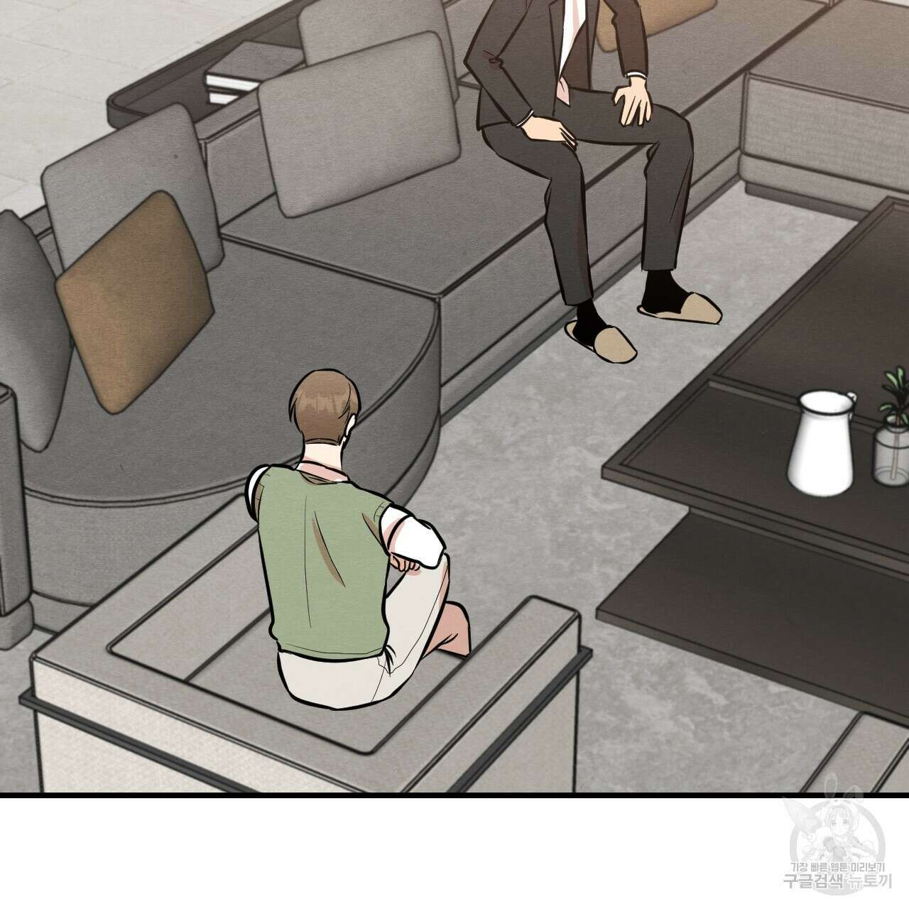 나쁘니까 더 63화 73