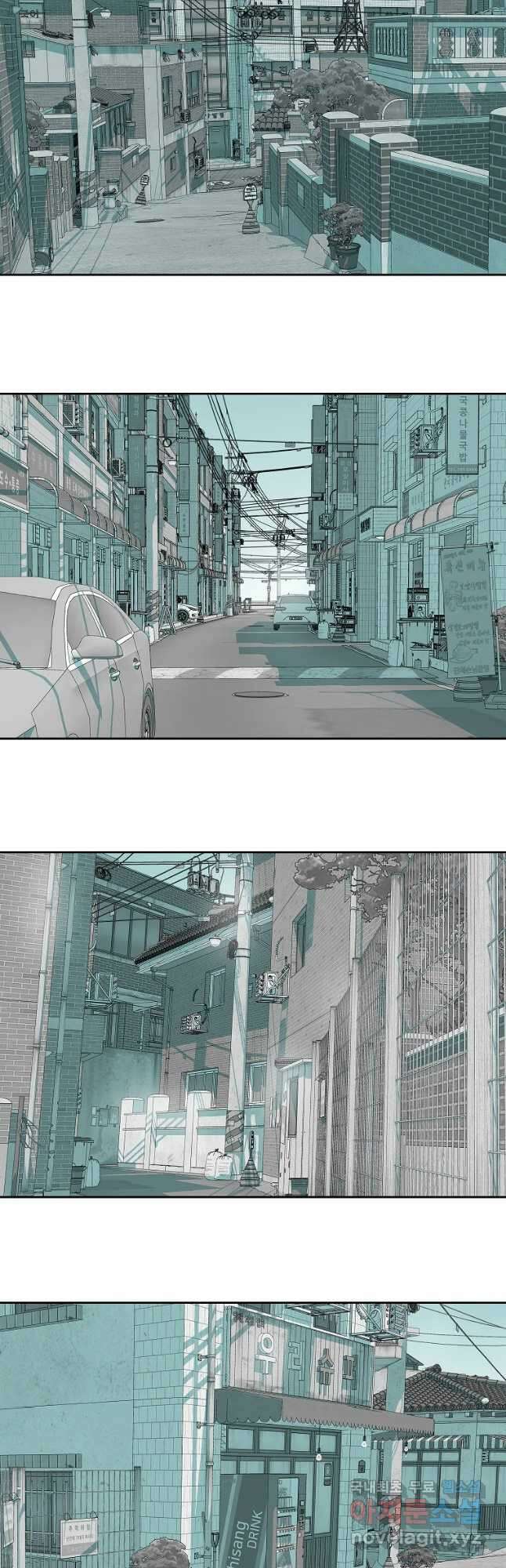주말 도미 시식회 166화 22