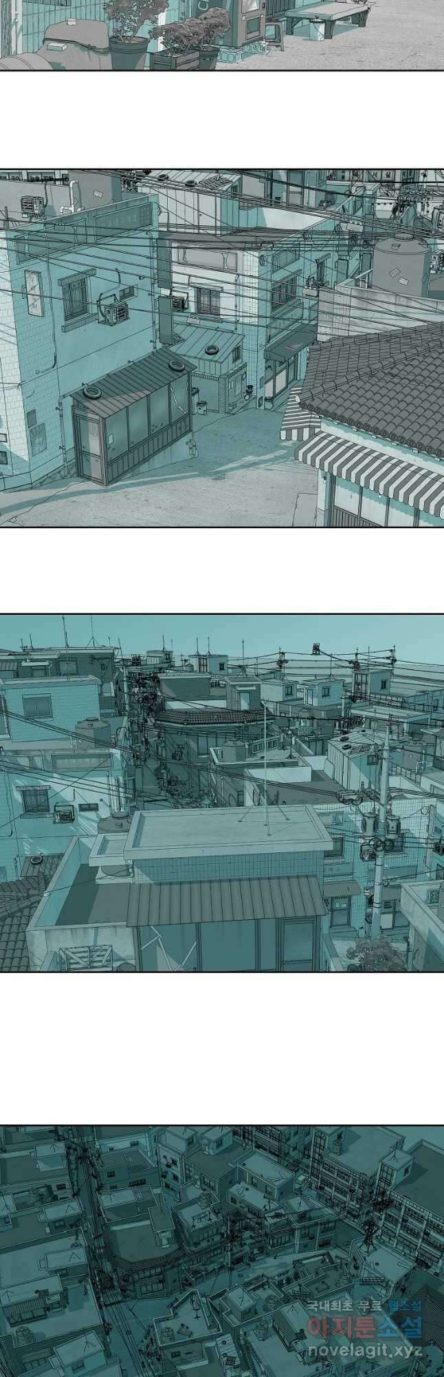 주말 도미 시식회 166화 23