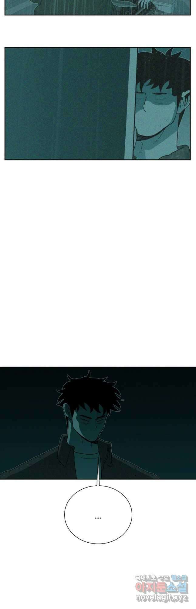 주말 도미 시식회 166화 26