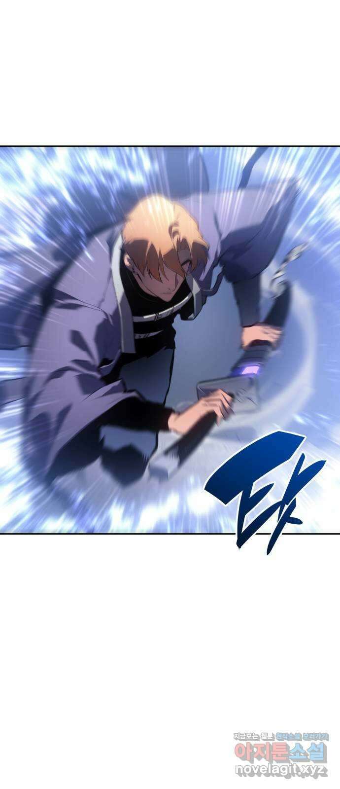 7FATES: CHAKHO 31화 9