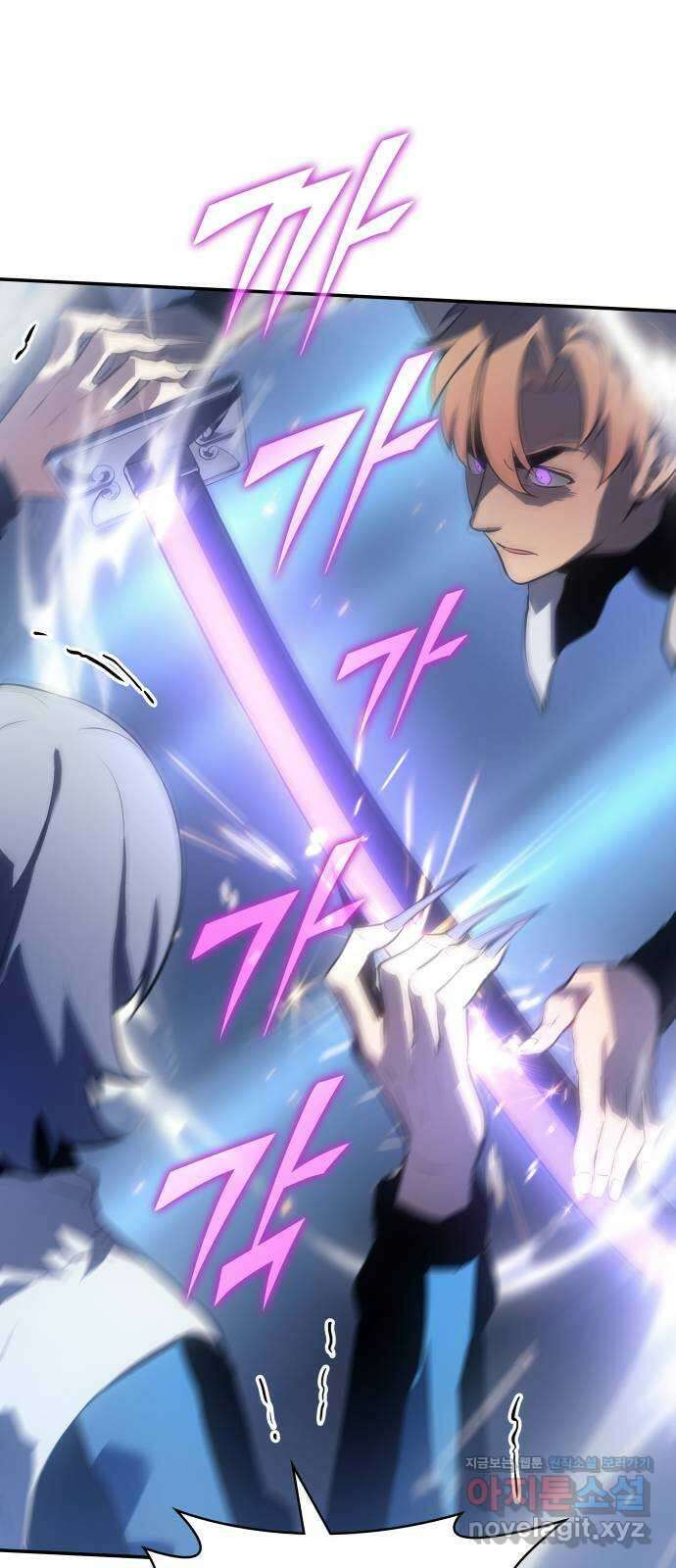 7FATES: CHAKHO 31화 10