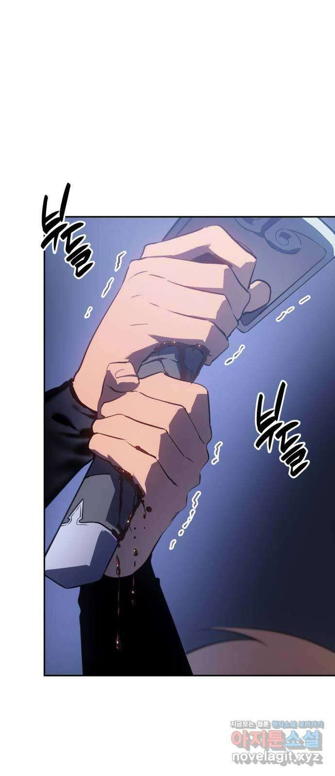 7FATES: CHAKHO 31화 16