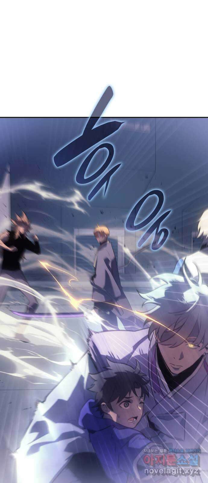 7FATES: CHAKHO 31화 24