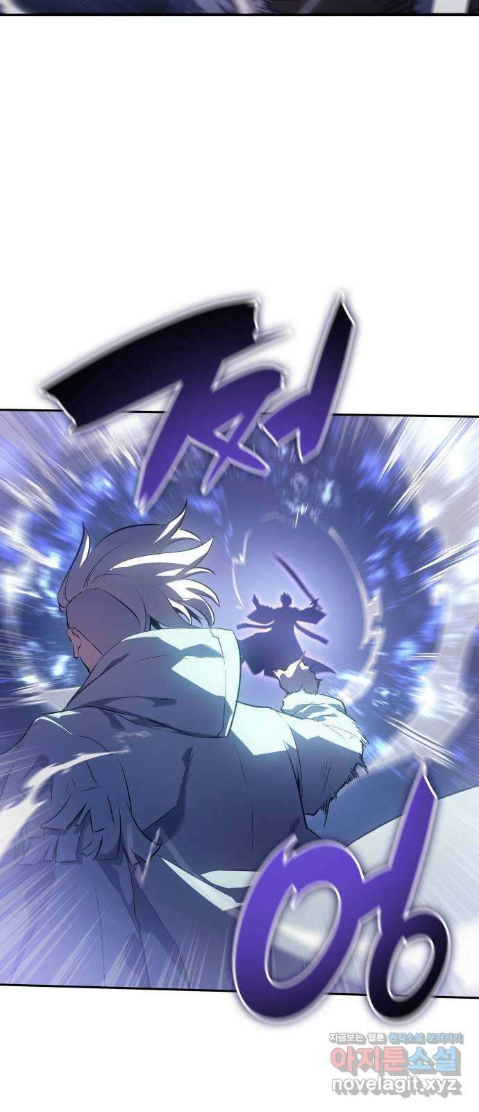 7FATES: CHAKHO 31화 46
