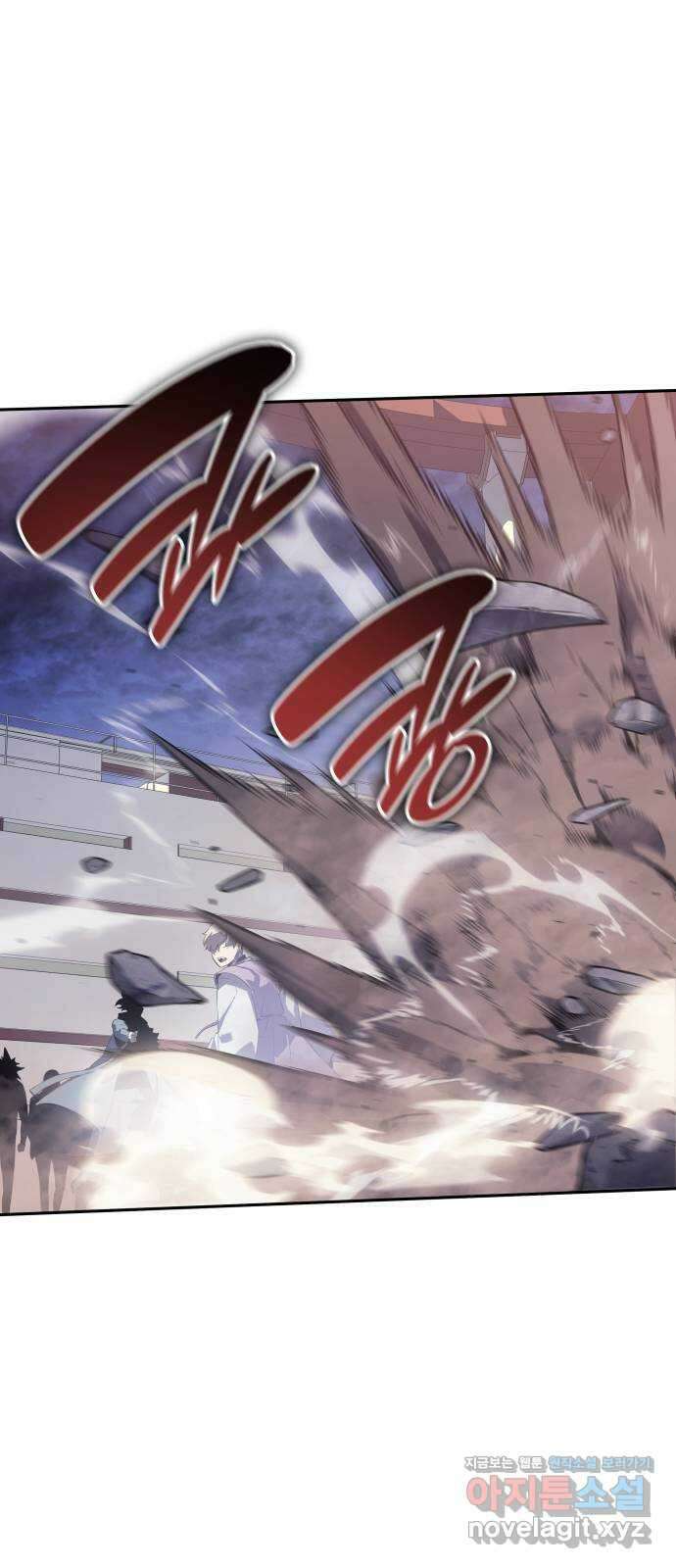 7FATES: CHAKHO 31화 47