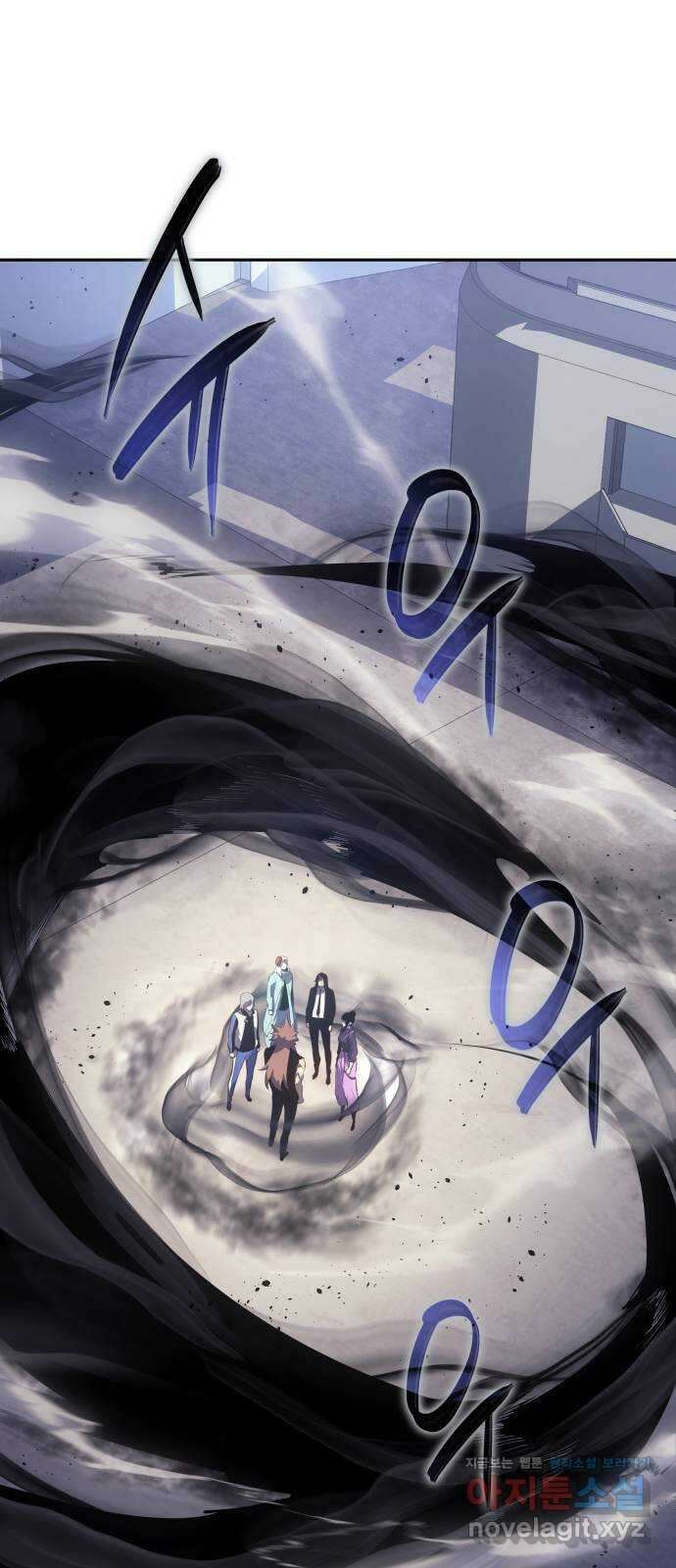 7FATES: CHAKHO 31화 48